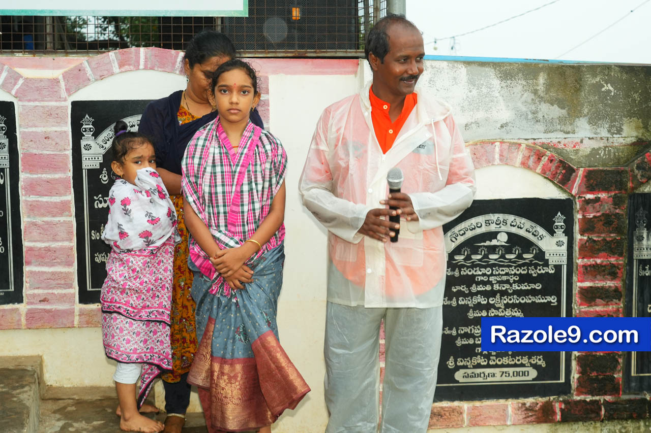 Razole Taluka Ganesh Nimajjanam